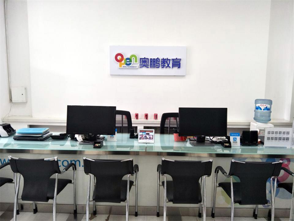 咨詢區(qū).jpg
