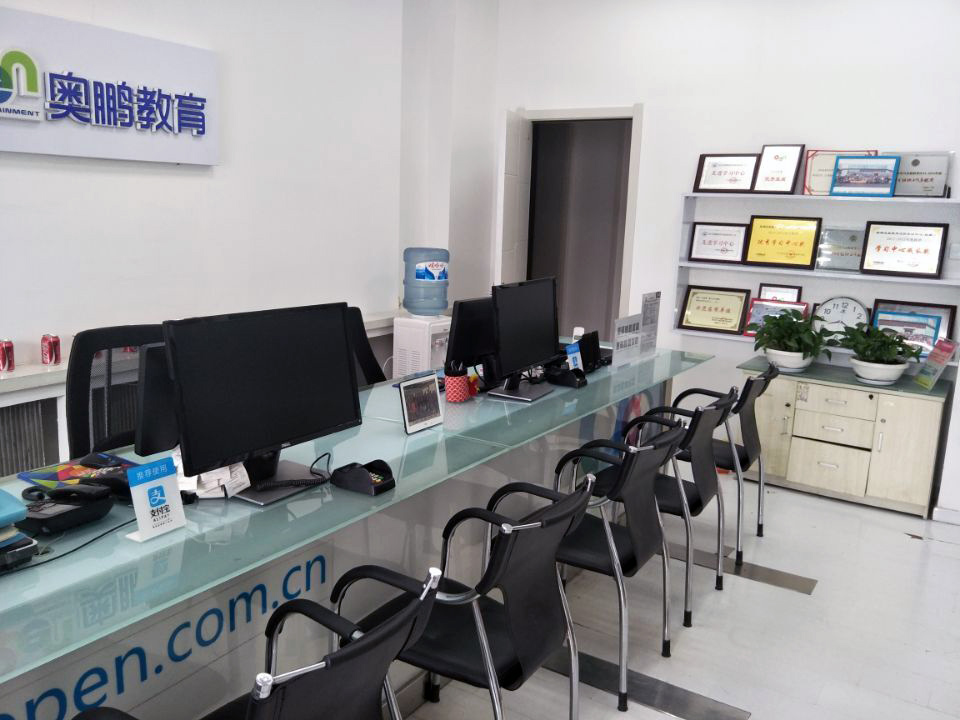 咨詢區(qū)-2.jpg