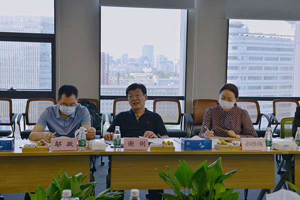 構建教育新業態31.jpg