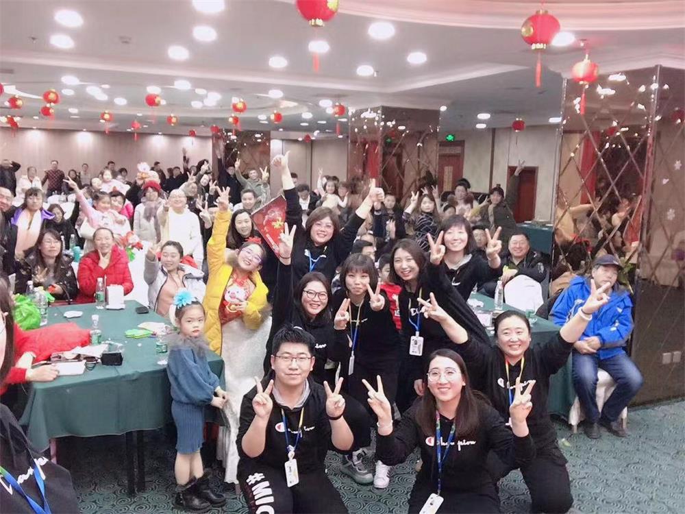 聯歡會.jpg